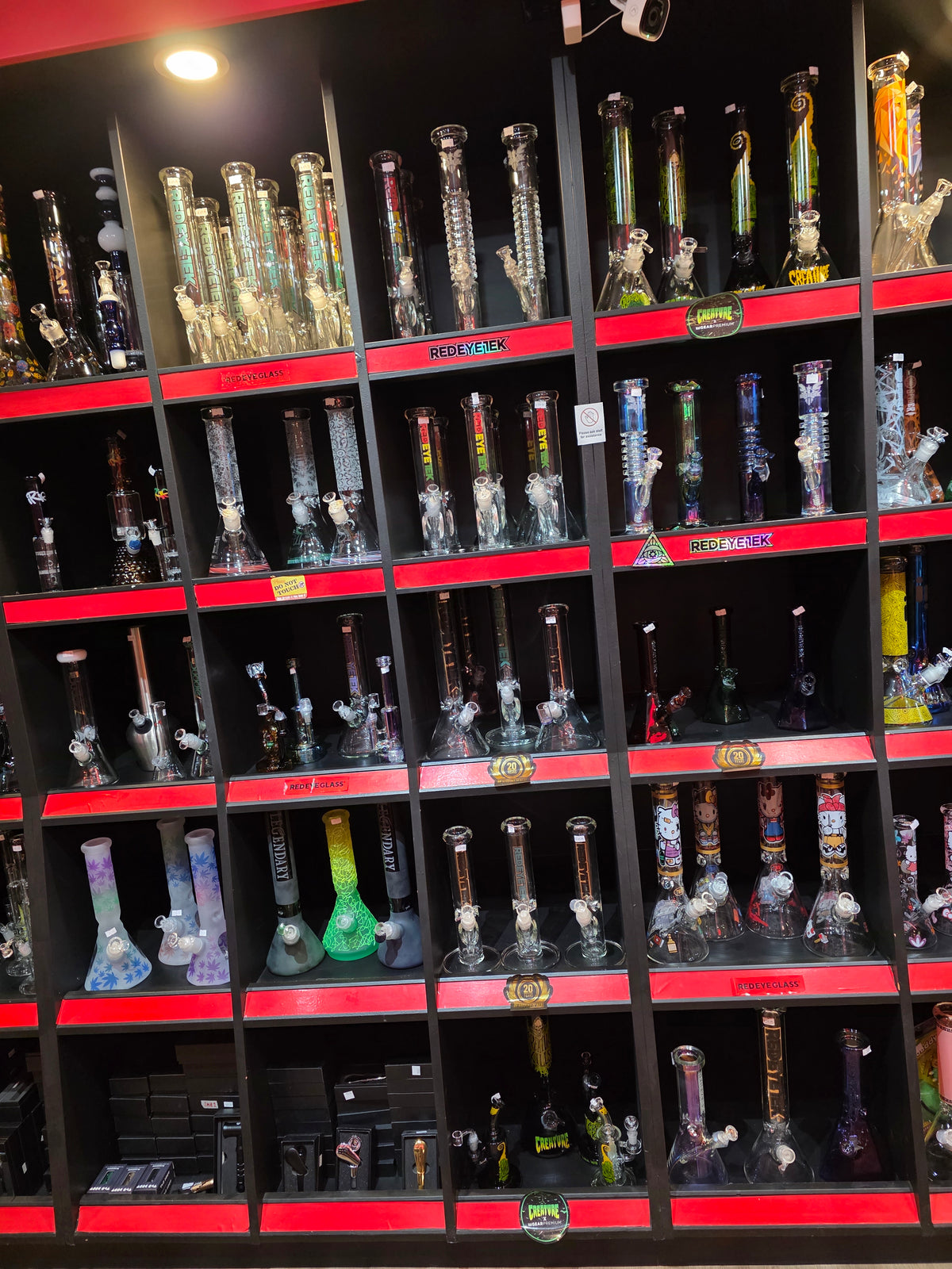 Bongs