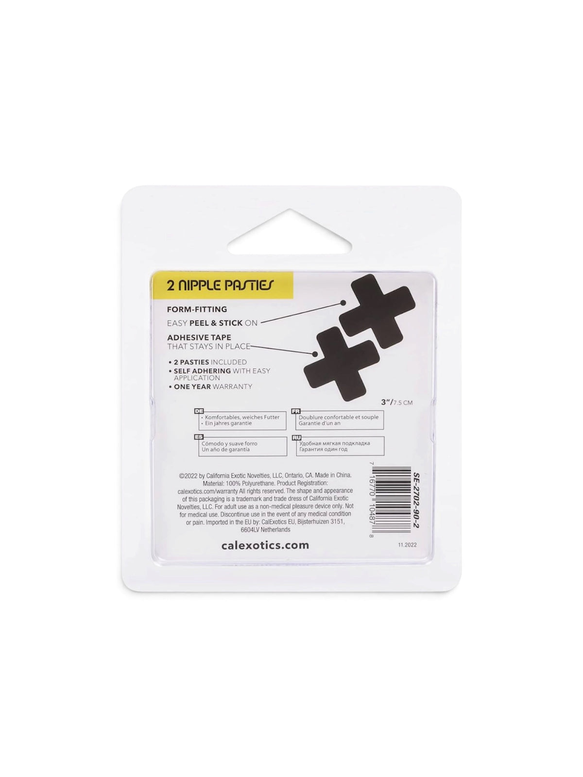 Boundless™ 2 Nipple Pasties – Black