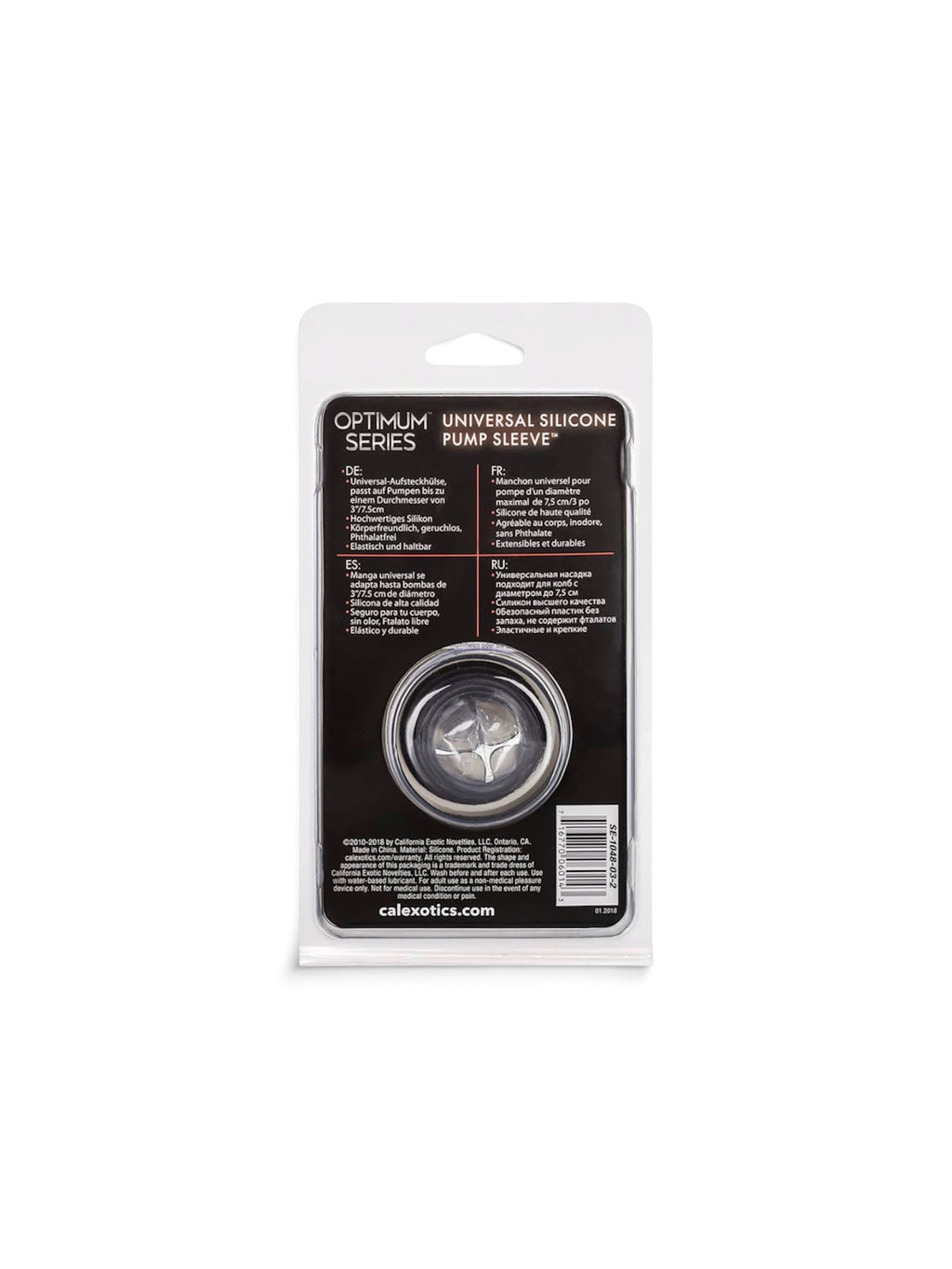 Universal Silicone Pump Sleeve - Smoke