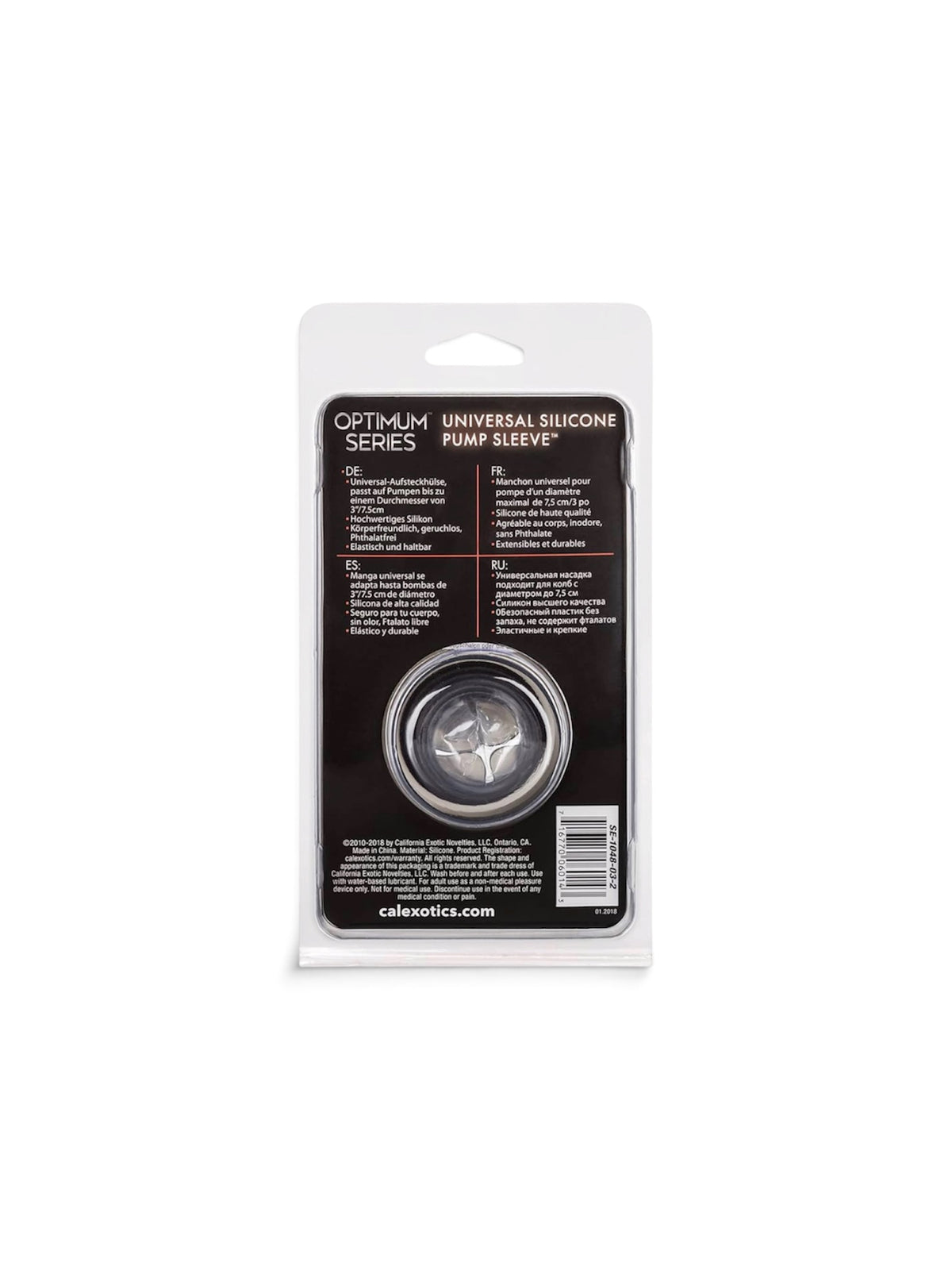 Universal Silicone Pump Sleeve - Smoke
